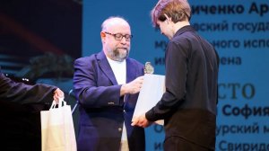 Церемония награждения победителей V Международного конкурса  «Моя Россия: музыкальное путешествие»