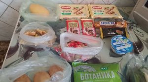 Распаковка от 13 мая 2026 год.