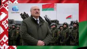 «Мы точечно будем отмобилизовывать части»: Лукашенко приказал готовить белорусскую армию к войне