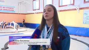 12 золотых медалей завоевала сборная Нижегородской области на Чемпионате и Первенстве России по сумо