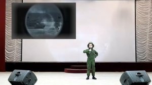 «Танк - герой» Подрядов Денис, 7 лет