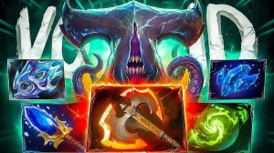 Faceless Void — ТОП1 КЕРРИ ПАТЧА С НОВЫМ БИЛДОМ (БФ) Dota 2 (ft. Daxak) [Аналитика Ошибок]
