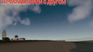 оцените эту же самую аварию только с другого ракурса.