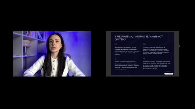 Почему предприниматель не растет в изоляции
