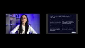 Почему предприниматель не растет в изоляции