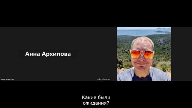 Аутрич для B2B: 37 лидов от школ с конверсией 3,7% - кейс Vizzion