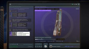 Counter-strike 2 От ширпа до ножа
