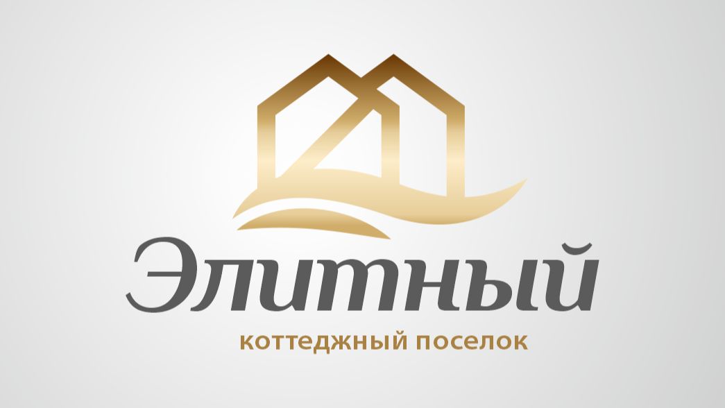 2026.05.13 КП ЭЛИТНЫЙ видео отчет 1 мин