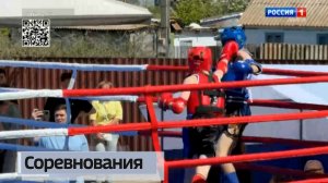 Соревнования по муай-тай