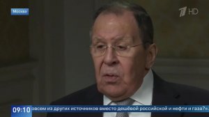 Лавров заявил, что администрация Трампа пытается экономически «наказывать» РФ.