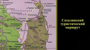 Амурские зори