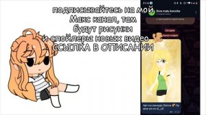 ССЫЛКА В ОПИСАНИИ 👇🏿👇🏿👇🏿