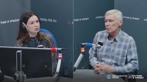🔴LIVE. День создания ЧФ РФ