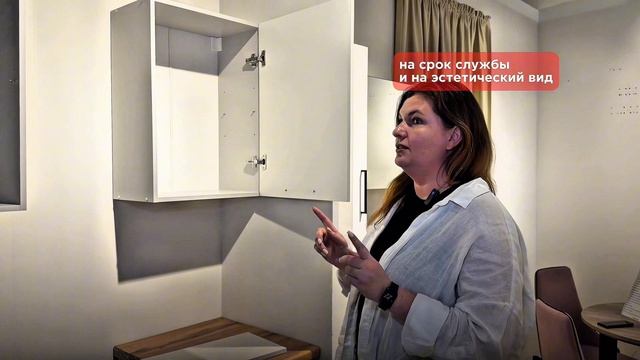Да, у нас дороже! И вот почему..
