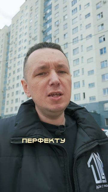 Штат или фриланс? смотреть онлайн