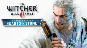 The Witcher 3: Wild Hunt - Hearts of Stone[Soundtrack]