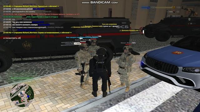 gta_sa 2026-05-13 20-58-19-562 смотреть онлайн