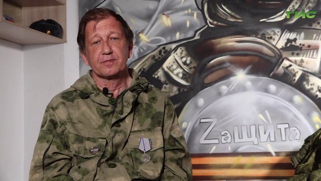 «Доктор Слава» / «Обернитесь» от 12.05.2026