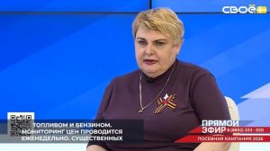 Сельхозтоваропроизводители Ставропольского края обеспечены горюче-смазочными материалами