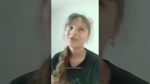 я вернулась 😄