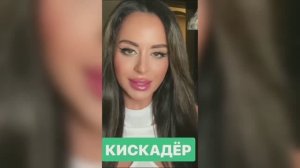 #смешныевидео -1388