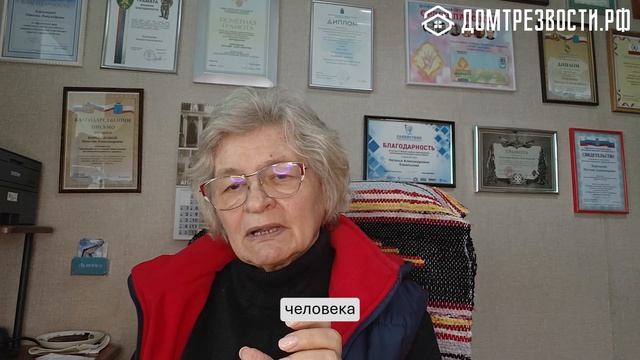 Концепция выздоровления