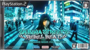 SHIBUYA STREETS 渋谷の街 | Liquid DnB Mix to Focus & Relax