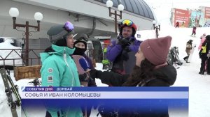 Домбай вошел в Топ-5 лучших горнолыжных курортов России