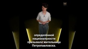 ГЛАВНОЕ ЗА МИНУТУ | 13.05.26 #камчатка #новости
