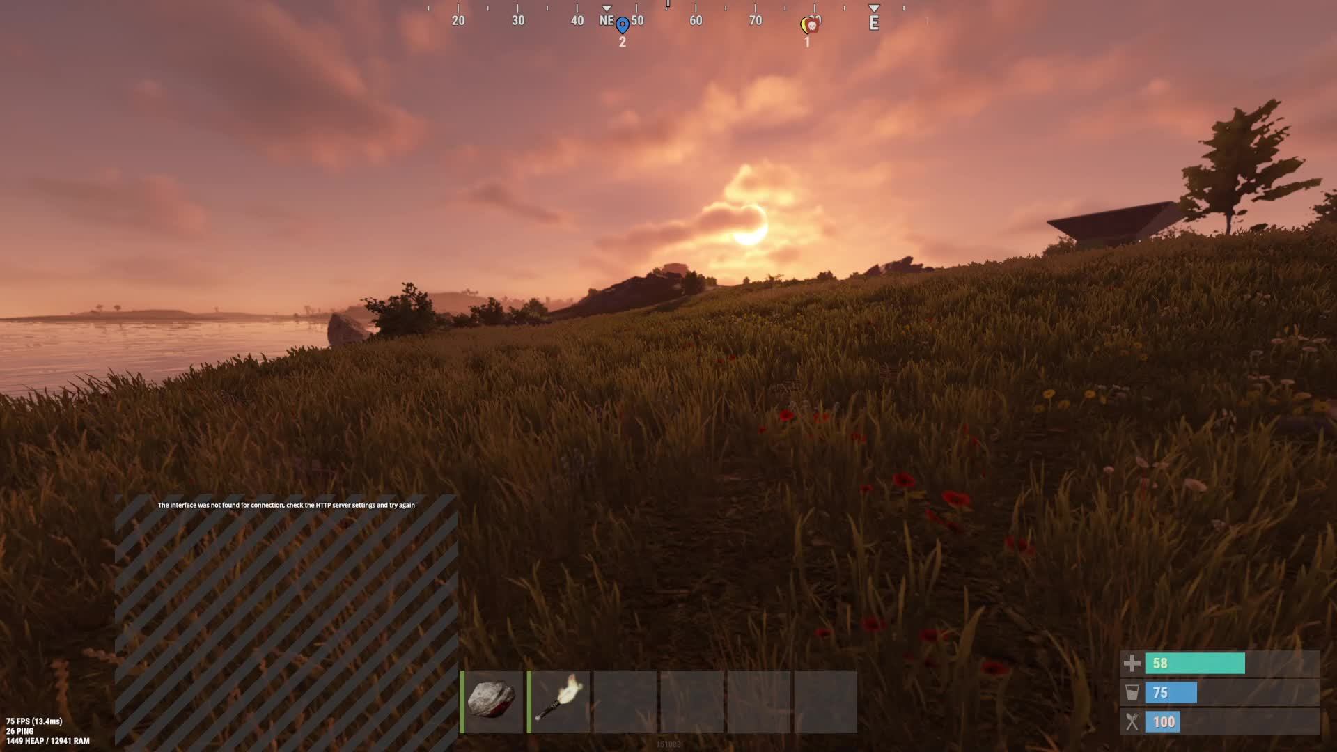 RUST смотреть онлайн