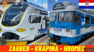 🚄 4К SmartTV ➤ 🌄 Загреб - Крапина - Хромец (Хорватия, май 2025 года) вид машиниста поезда! 🌄