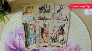 Мужчина, которому мысли о вас не дают покоя 💃🤔