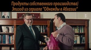 Всё с моего огорода)