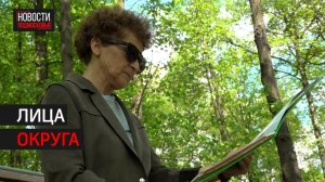 Почётная жительница Химок рассказала о своей жизни // 360ХИМОК