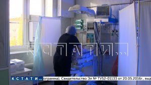 Врачи из Санкт-Петербурга приехали в Нижний Новгород, чтобы спасти детей с тяжёлыми патологиями