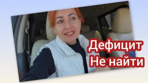 Бабка-это очень грубо 😢#семьяизмариуполя