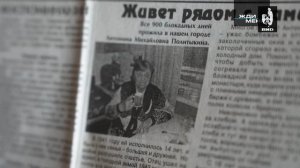 Сестра, отзовись! Блокадная разлука длиною в жизнь