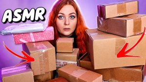 АСМР Подписчики заказали мне ВСЁ ЭТО с WB и Ozon 😍 ПОДАРКИ от КЕКСЯТ 🎁 ASMR test Hollyland Lark M2