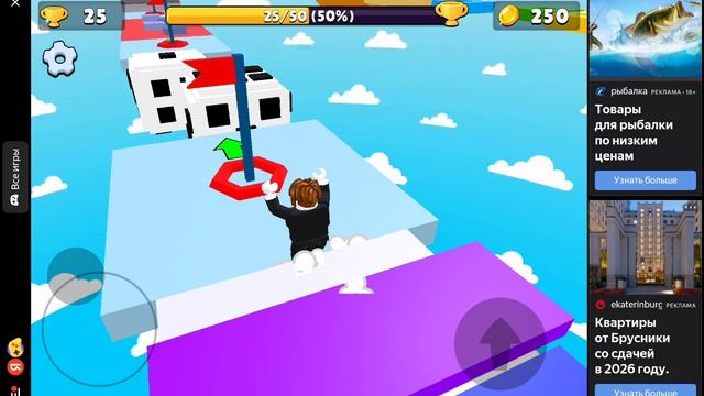 Я играю. обб: Мини - игры, смотреть онлайн