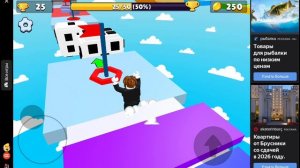 Я играю.  обб: Мини - игры,