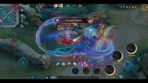 Mobile Legends: Bang Bang - Моя игра Рейтинговый Харли