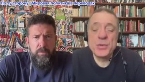 Дюран - Трамп едет в Пекин. Неоконсерваторы призывают к наземному вторжению в Иран