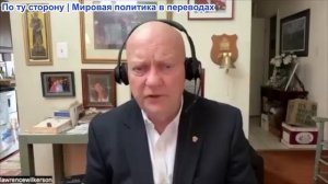 Майкл Фаррис - Полковник Уилкерсон: Почему Трамп выводит крупные технологические компании в Китай?