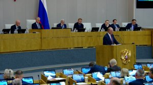 Выступление Г.А.Зюганова на заседании ГД РФ (13.05.2026)