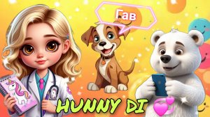 🌟Диана ДОКТОР🌟 Малышка Диана лечит любимые игрушки. Детский канал Hunny Di 💞