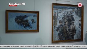 Искусство, созданное очевидцами военного лихолетья