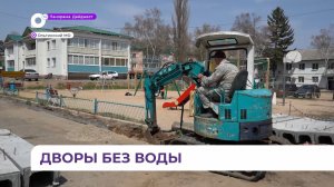 В поселке Ольга идет благоустройство улицы Комсомольской по программе «1000 дворов»