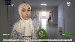 К Международному дню медицинской сестры