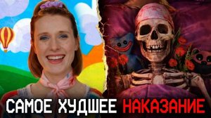 Вот как наказали учёных из Poppy Playtime