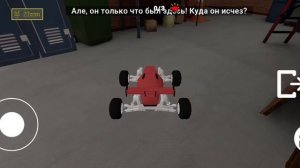 обзор мода меню от кибер хакера в игре побег от блогера